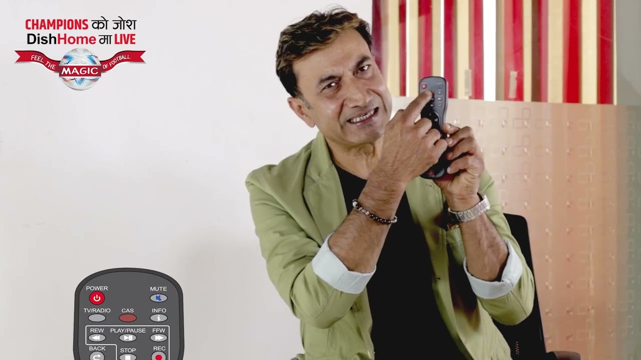 DishHome मा FIFA World Cup प्याकेज खरिद गर्ने प्रक्रिया