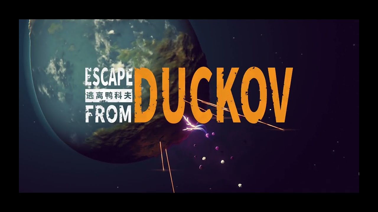 Escape from Duckov #1 - First steps