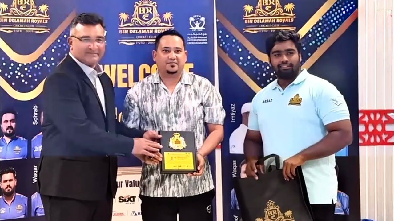 Thank you to Bin Delemah Royal CC for the honour | Grateful for the invitation and the shield