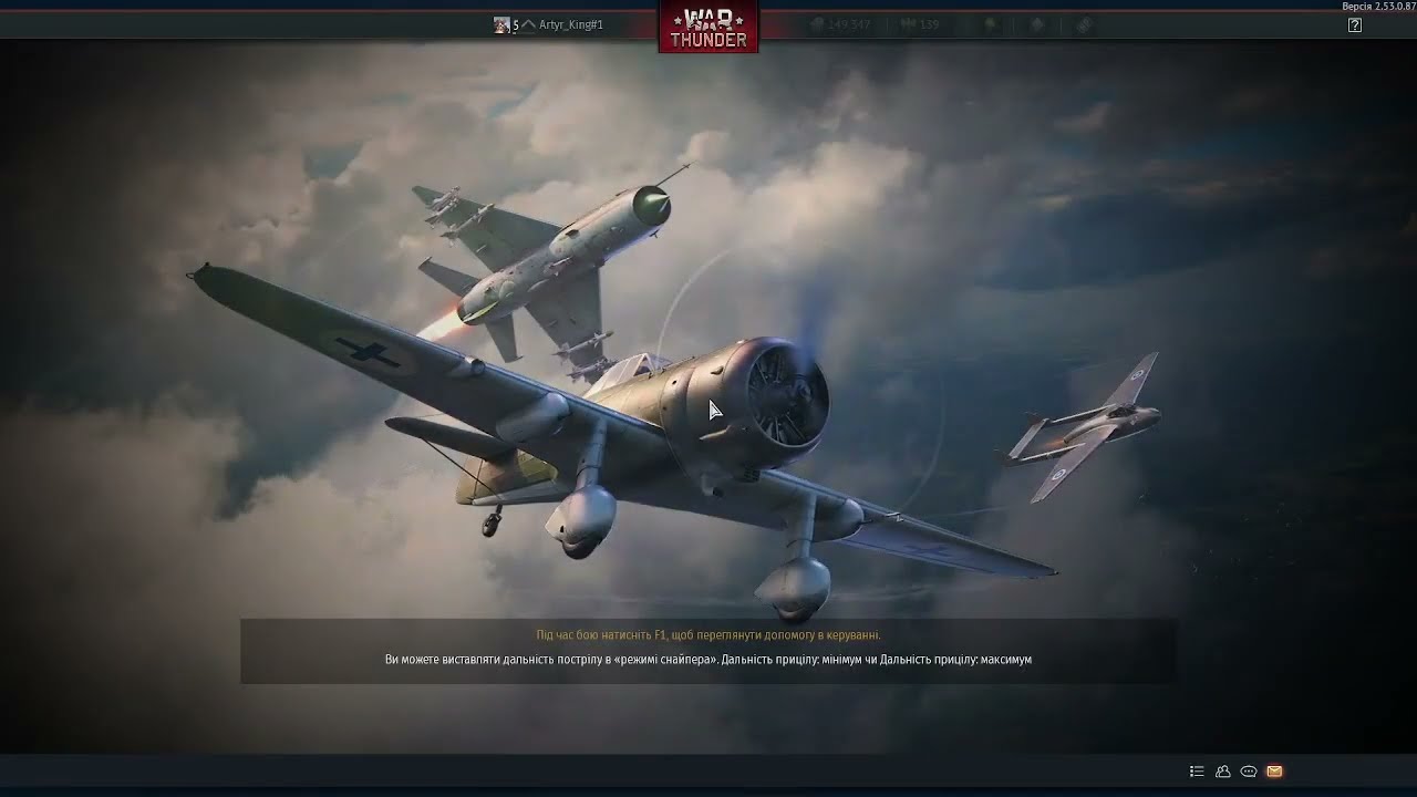 WAR THUNDER TANKS TACTICS WOT EU