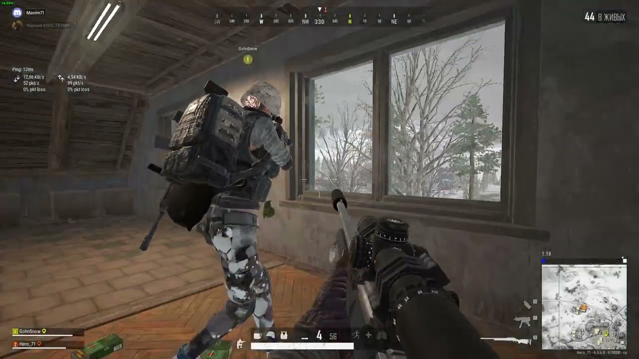 PUBG motivation #2 | lol Highlights + SW SHOTS