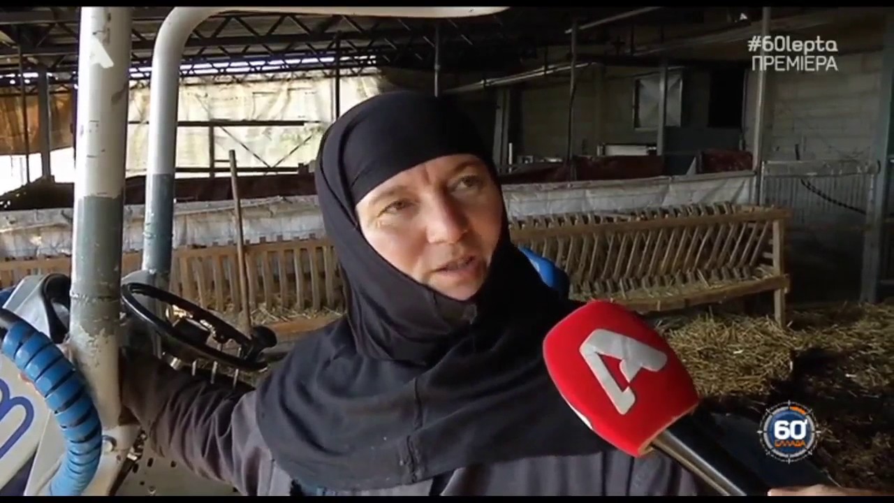 60΄Λεπτά Ελλάδα Ορεινά χωριά του Κισσάβου