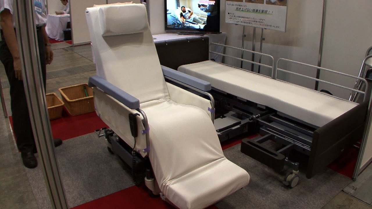 Electric Care Bed with Assist Capability #DigInfo