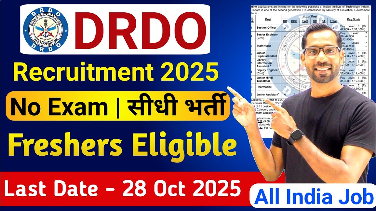 DRDO Recruitment 2025 | DRDO New Vacancy 2025 | No Exam | Full Detailed Notification Out