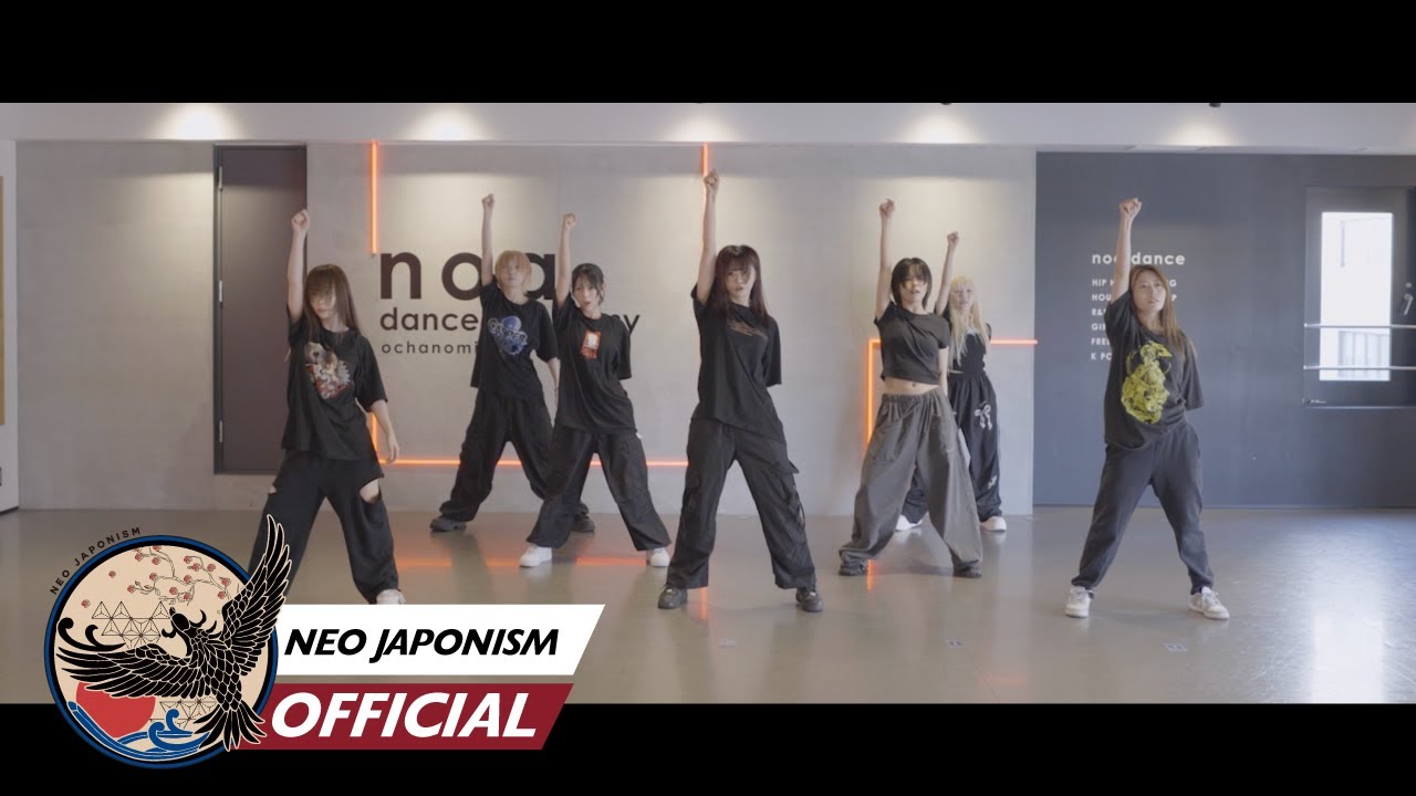 NEO JAPONISM / 