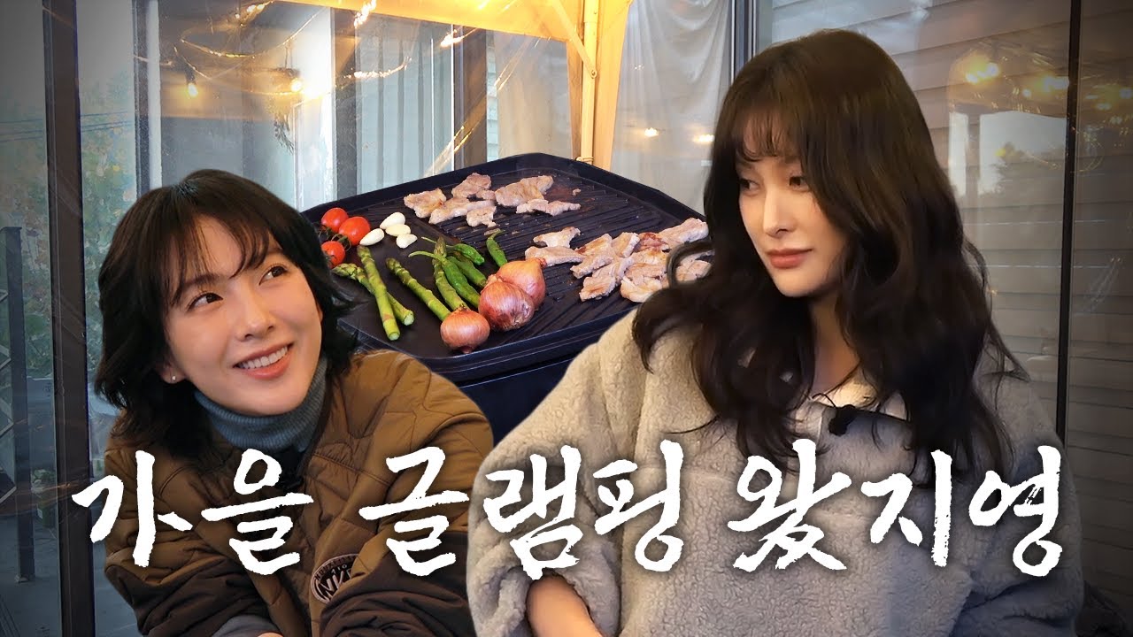 사실… 술 없으면 어색한 사이?
