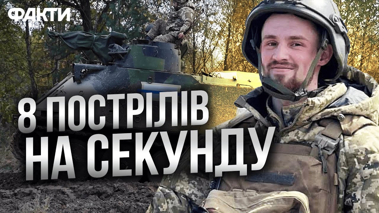 Справжній МОНСТР! 🔥 ПЕРШІ КАДРИ ОБ'ЇЗДУ нових Pbv 302 зі ШВЕЦІЇ