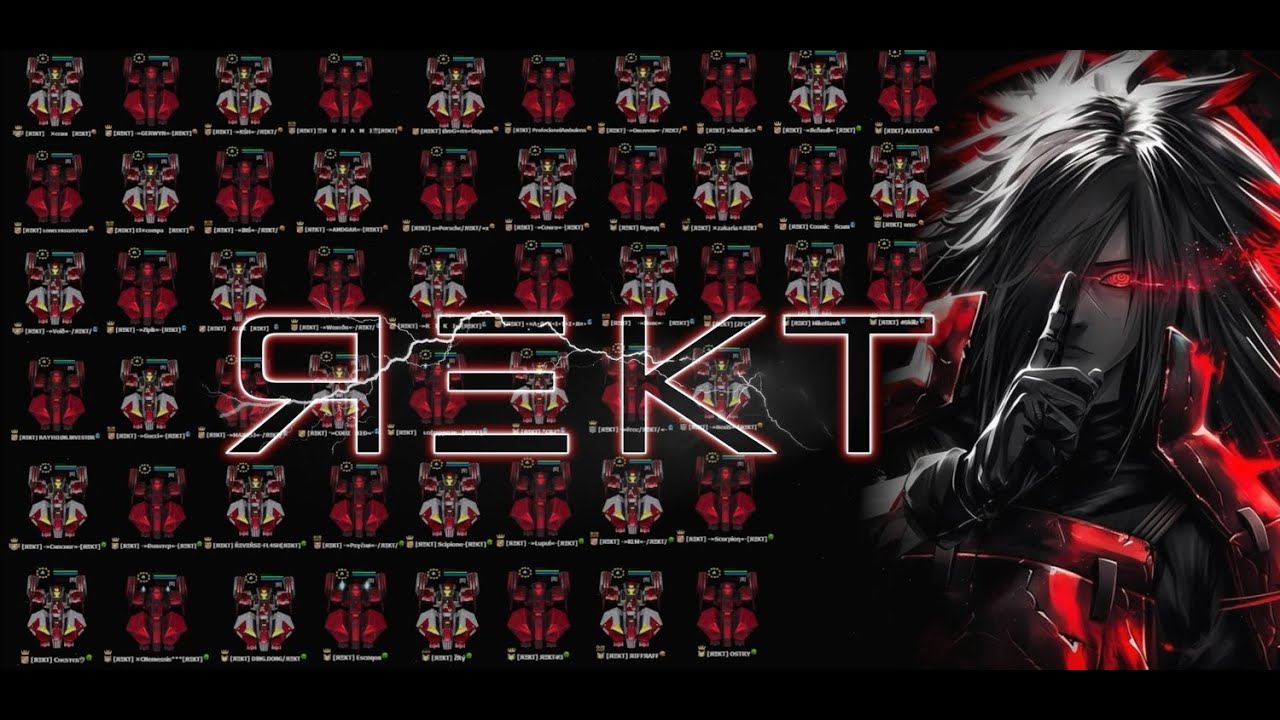 Darkorbit - Cleaning Service [GE3] 💥