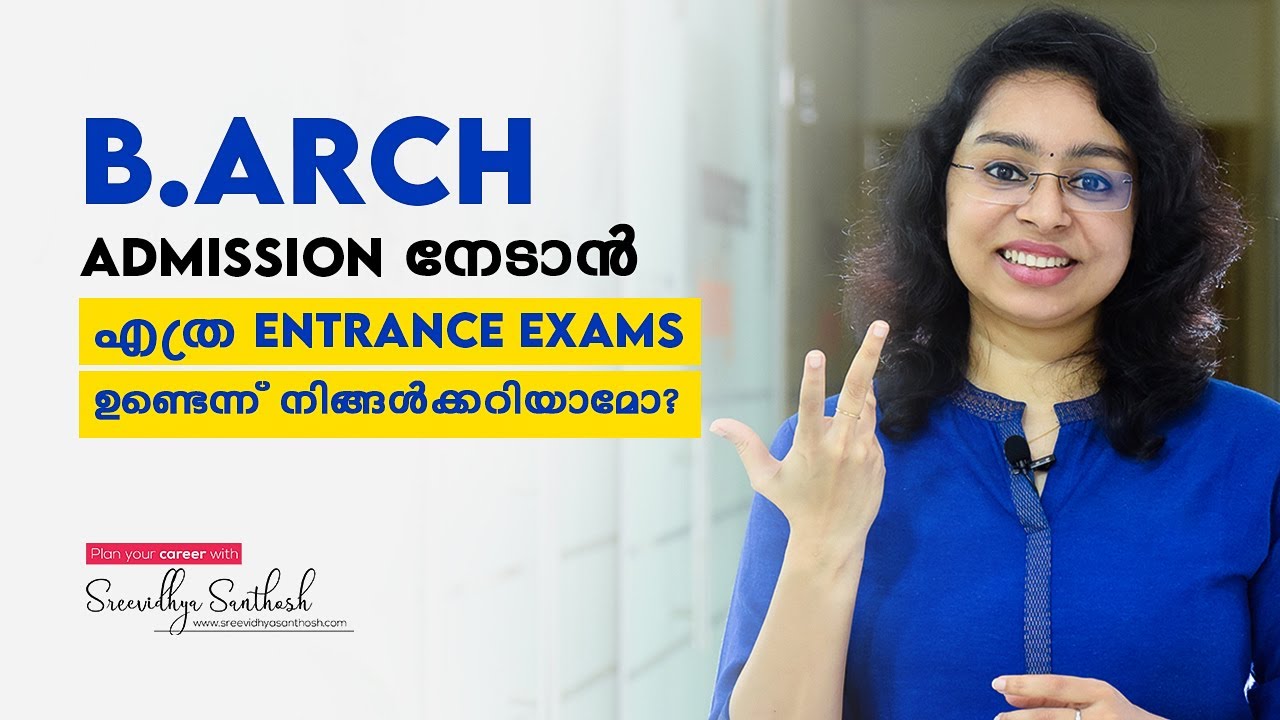 BArch - NATA , JEE Paper 2 , AAT | Entrance Exam for BArch | Career Guidance - Malayalam
