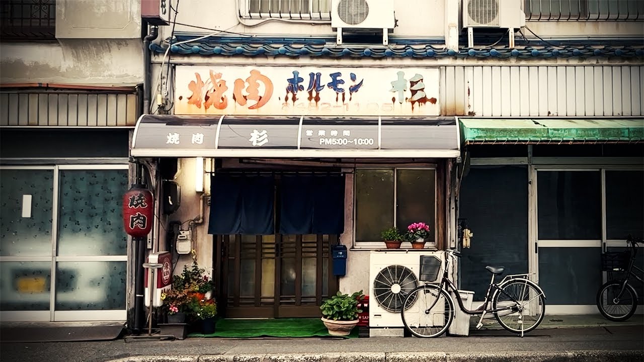 【激渋焼肉でひとり呑み】創業約50年の下町ホルモン店で、昭和のおっさんが一人焼肉【杉・名古屋市中村区】 Drinking and Eating at restaurant.,Nagoya Japan.