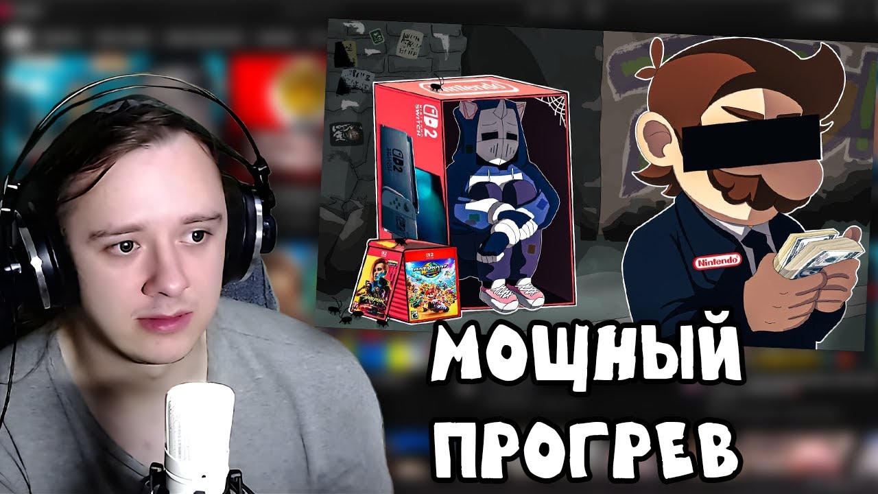 КИРК СМОТРИТ: ХУДШАЯ КОНСОЛЬ В ИСТОРИИ [DeadP47]