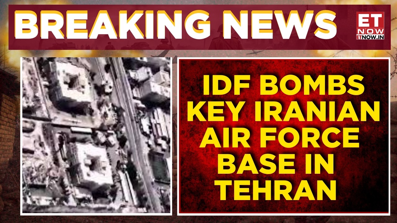 Israel Bombs Tehran Again! IDF Destroys Iran Air Force Command Center – Shocking Footage | ET Now