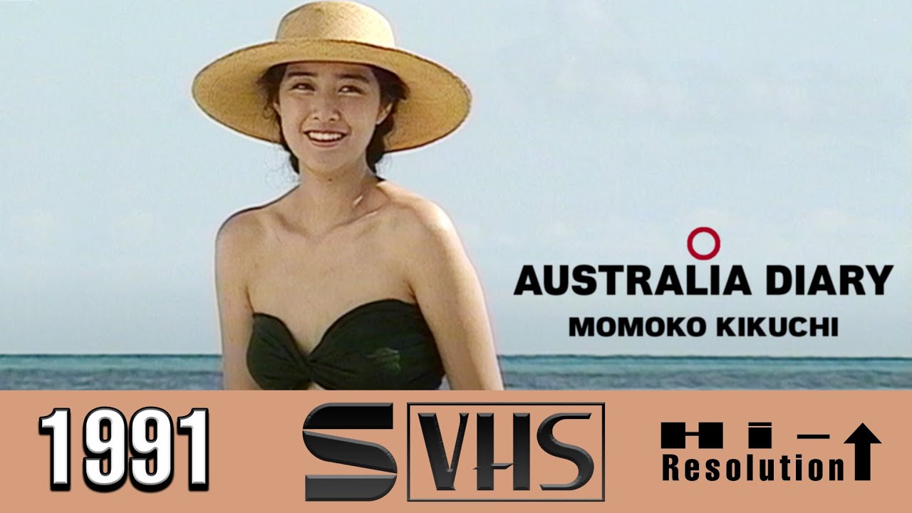 Momoko Kikuchi - Australia Diary (1991 JVC Victor S-VHS Idol Music Video Tape)
