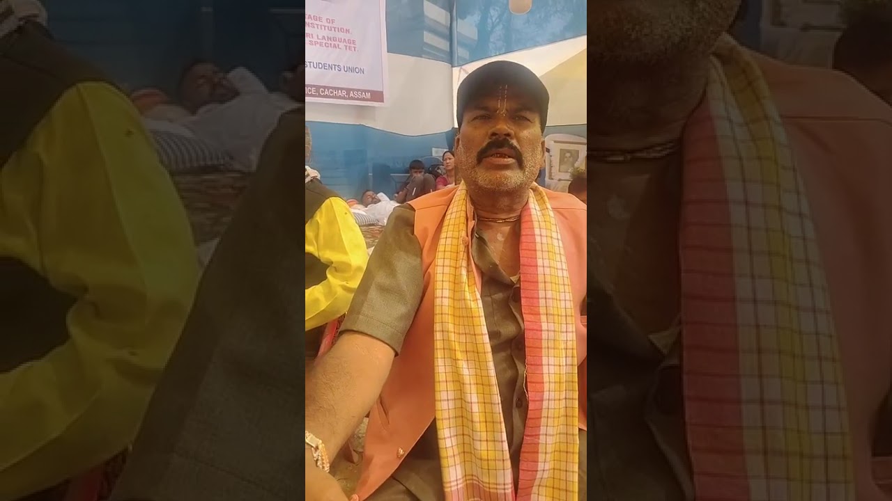 বিষ্ণুপ্রিয়া মণিপুরী  আমরণ অনশনে মহাসভার সভাপতি রাজকুমার অনিল কৃষ্ণ সিংহ ১৬/০২/২০২৬