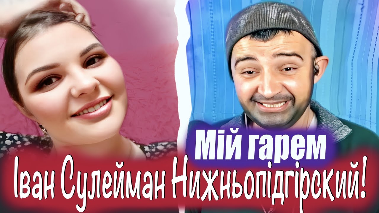 ЧАТ РУЛЕТКА ПРАНК на песню 