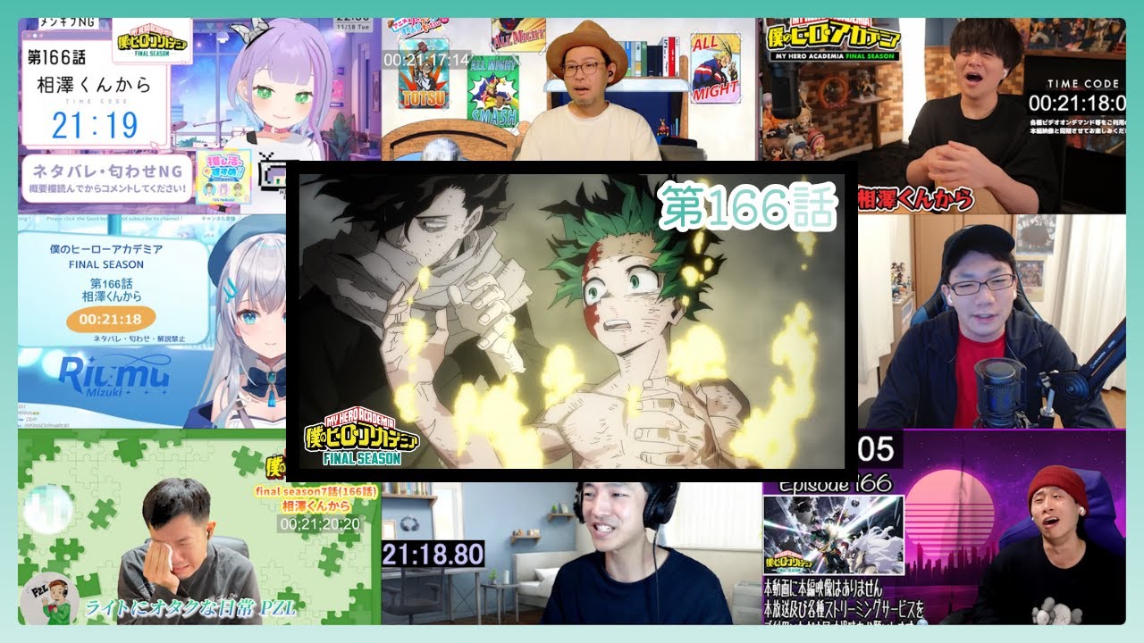 【ヒロアカ】 8期 7話（第166話）反応集｜リアクション｜My Hero Academia FINAL SEASON Episode 7 Reaction Mashup