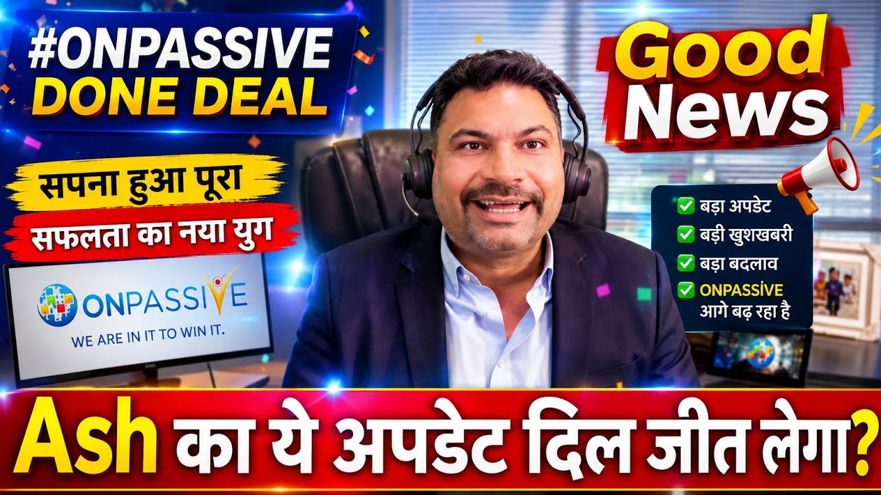 Quick Update | Onpassive New Update Today | Victory With Ash Onpassive #onpassive #ashmufareh