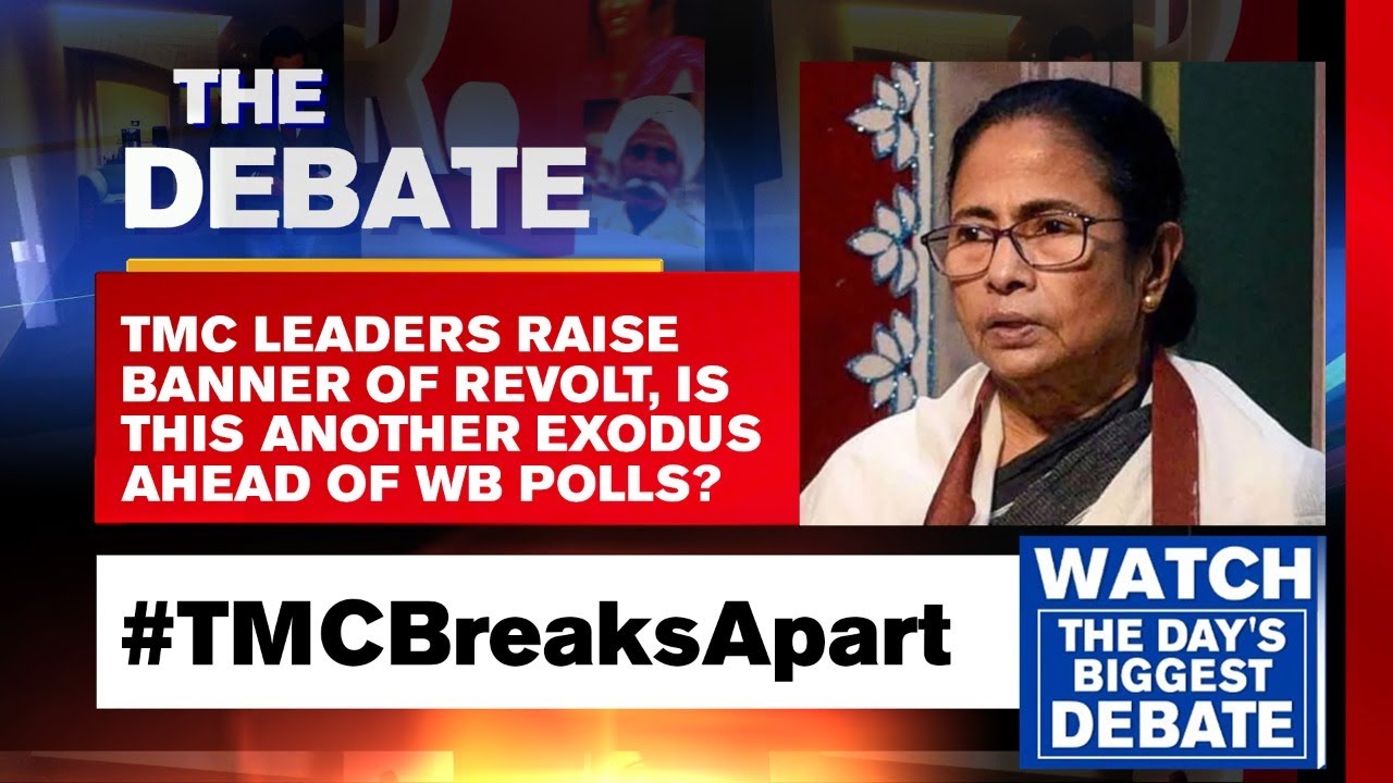 TMC Leaders Raise Banner Of Revolt, Is This Another Exodus Ahead Of WB Polls? | The Debate