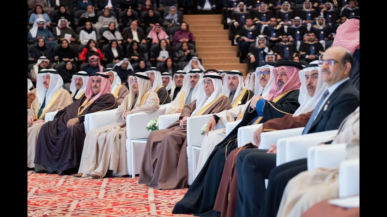 حفل تخريج أكاديمية محمد بن مبارك آل خليفة للدراسات الدبلوماسية