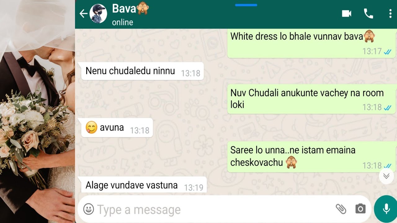 🎎 Mardhal Chinna Pelli ,Part-1  | 🙇&zwj;♀️ Childish Mardhal Pilla-51 | Avis Chats