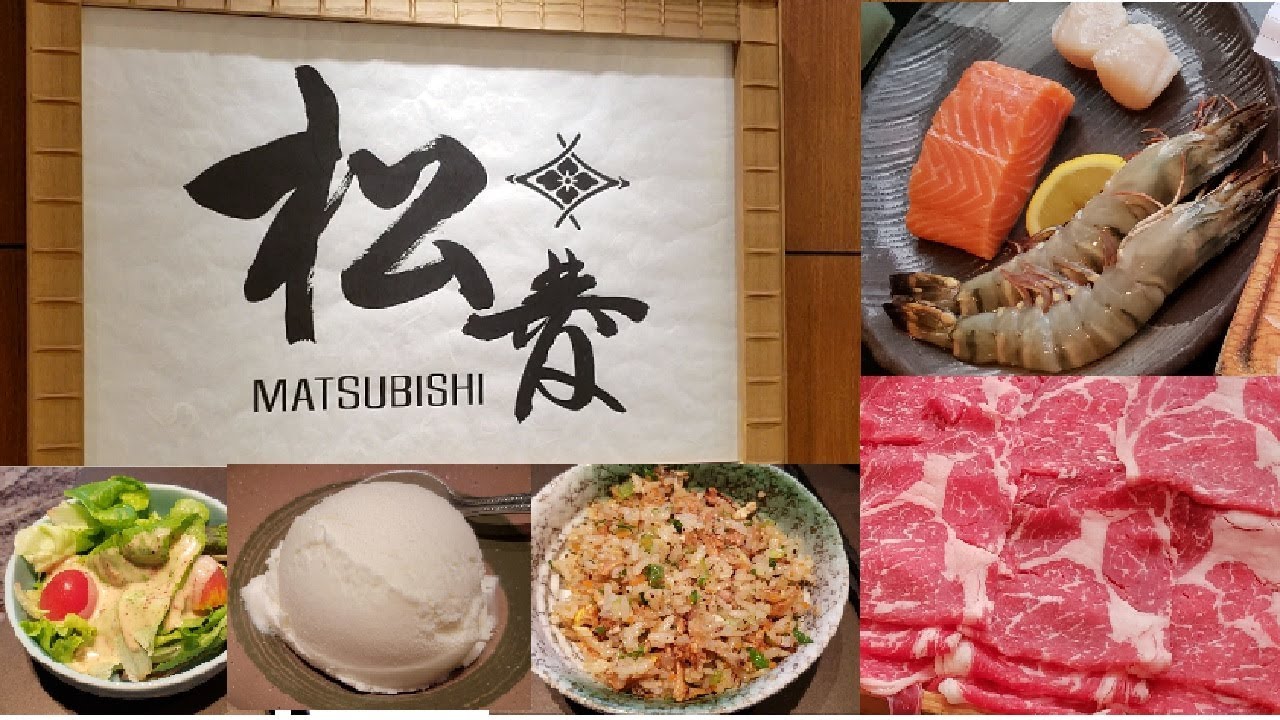 Matsubishi Teppanyaki 松菱日本料理