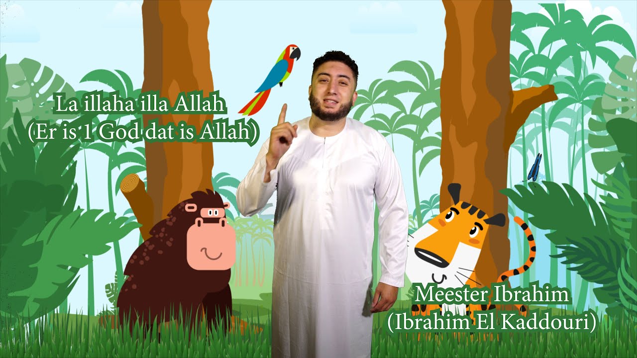 Ibrahim El Kaddouri - 1 God (La illaha illa Allah) kids nasheed