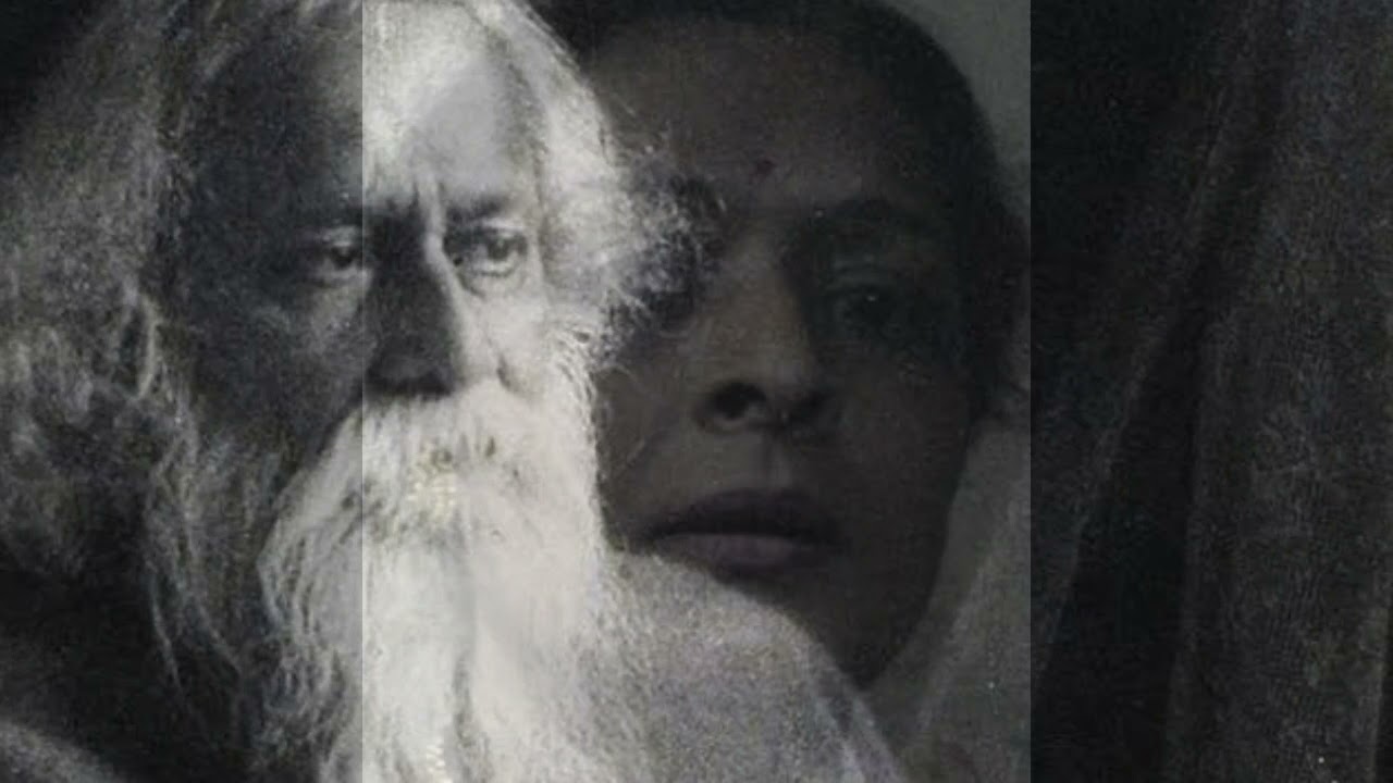 জন্মদিনে | Jonmodine | Rabindranath Tagore | Bandana Ghosh