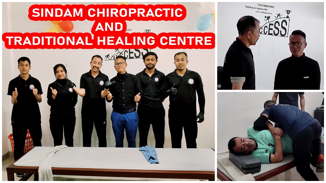 SINDAM CHIROPRACTIC AND TRADITIONAL HEALING CENTRE || giveaway