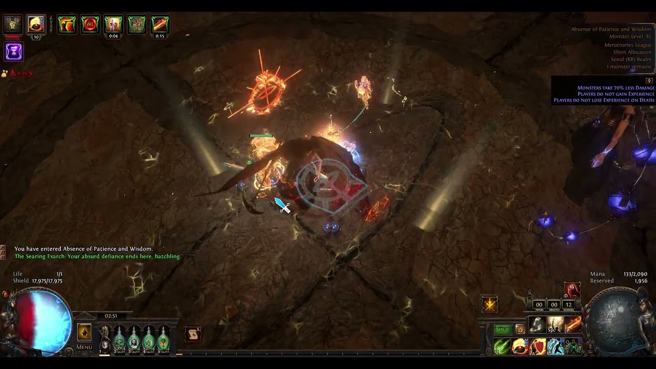 3.26) merc aura bot uber exarch