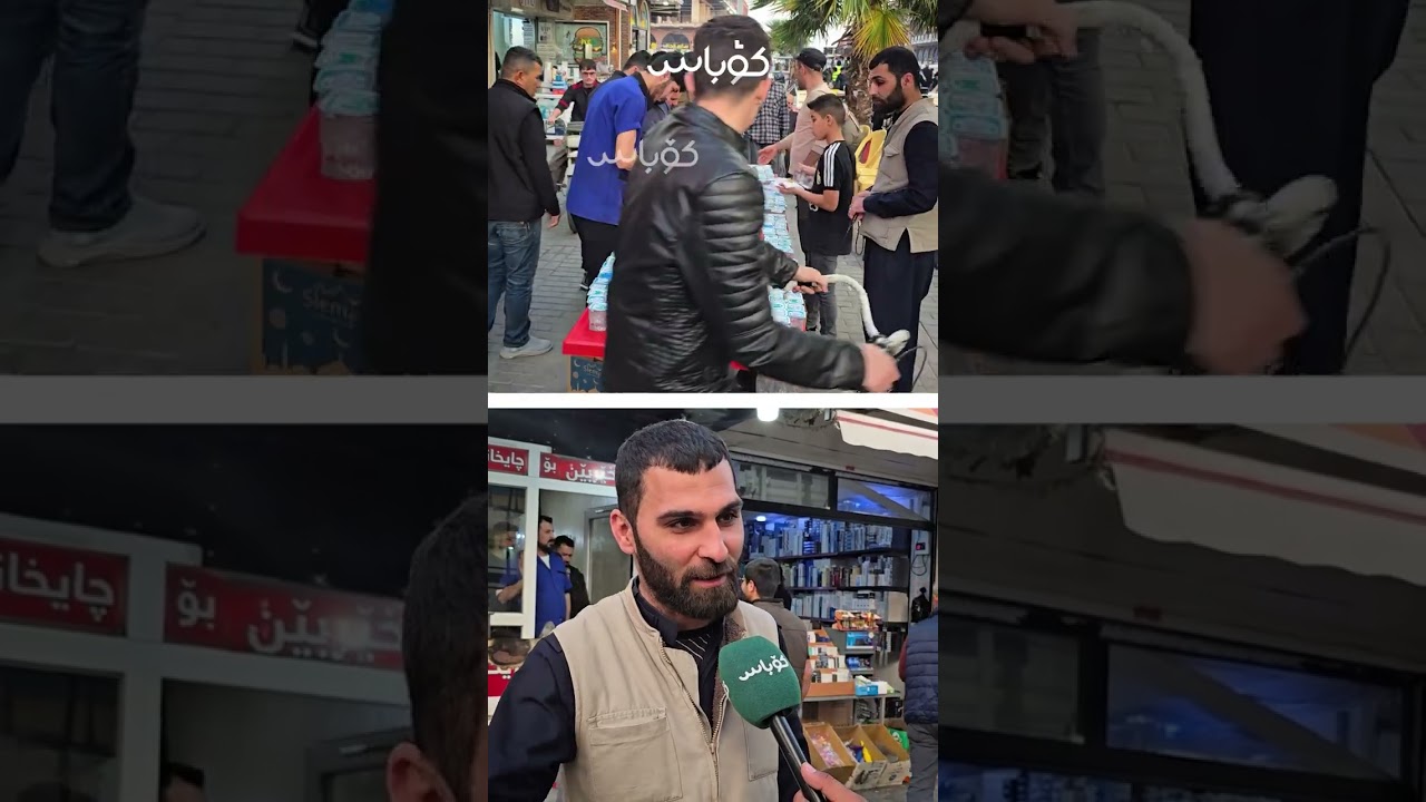 تا کۆتایی مانگی رەمەزانی پیرۆز بەربانگ بۆ رۆژووەوانان ئامادە دەکەن