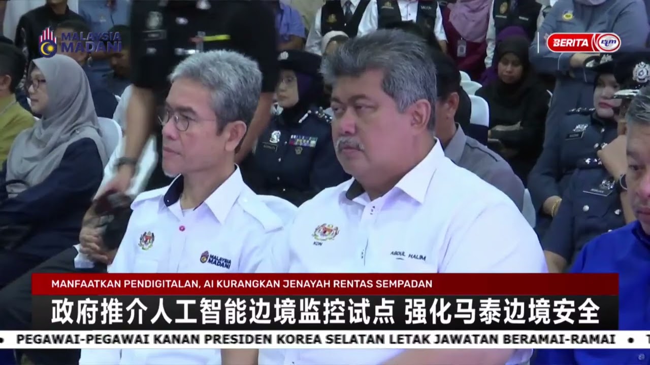 2 JANUARI 2025 - BERITA MANDARIN
