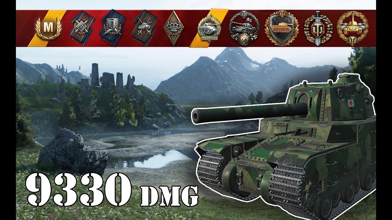 World of Tanks / Type 5 Heavy .. 9330 Dmg
