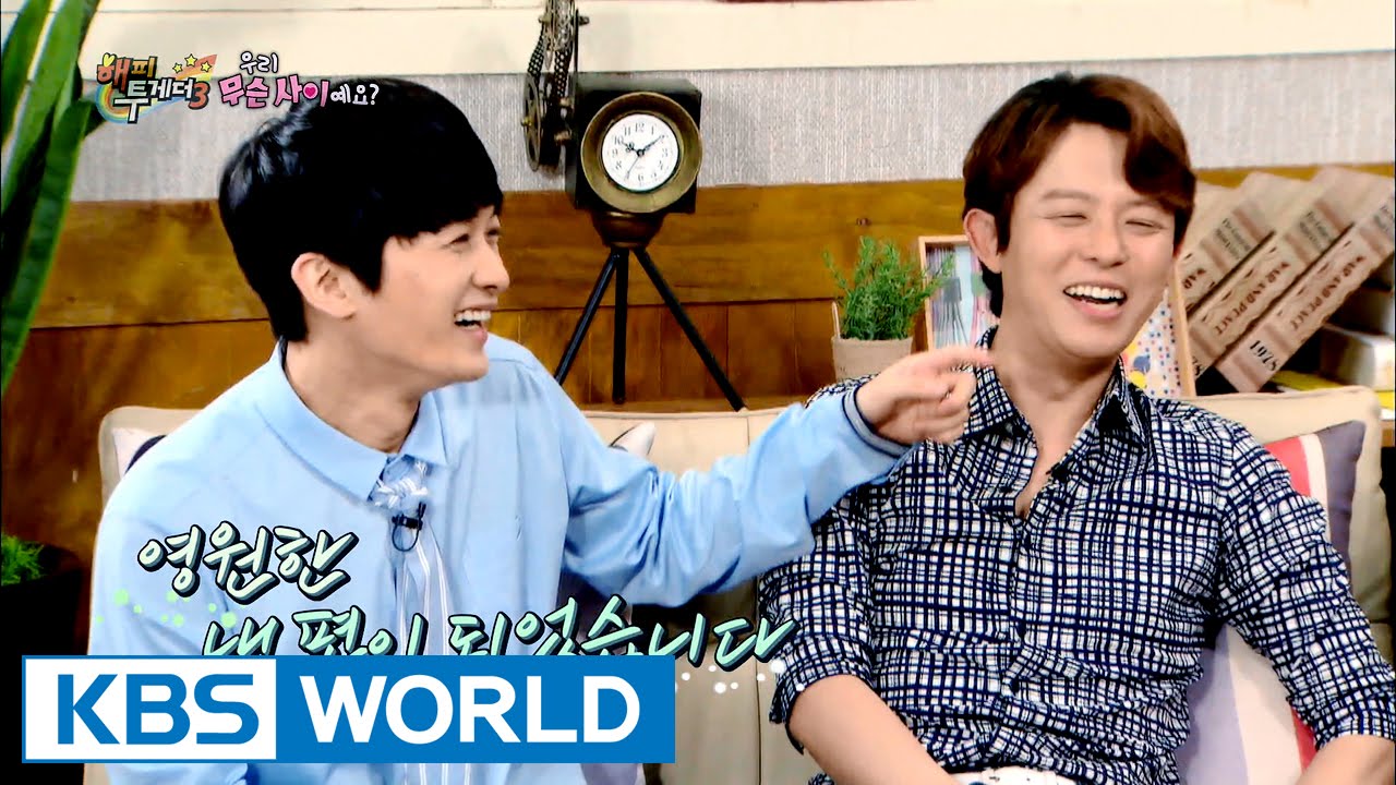 Tony and Jae-duck, seems like a couple whatever they do [Happy Together/2016.07.07]
