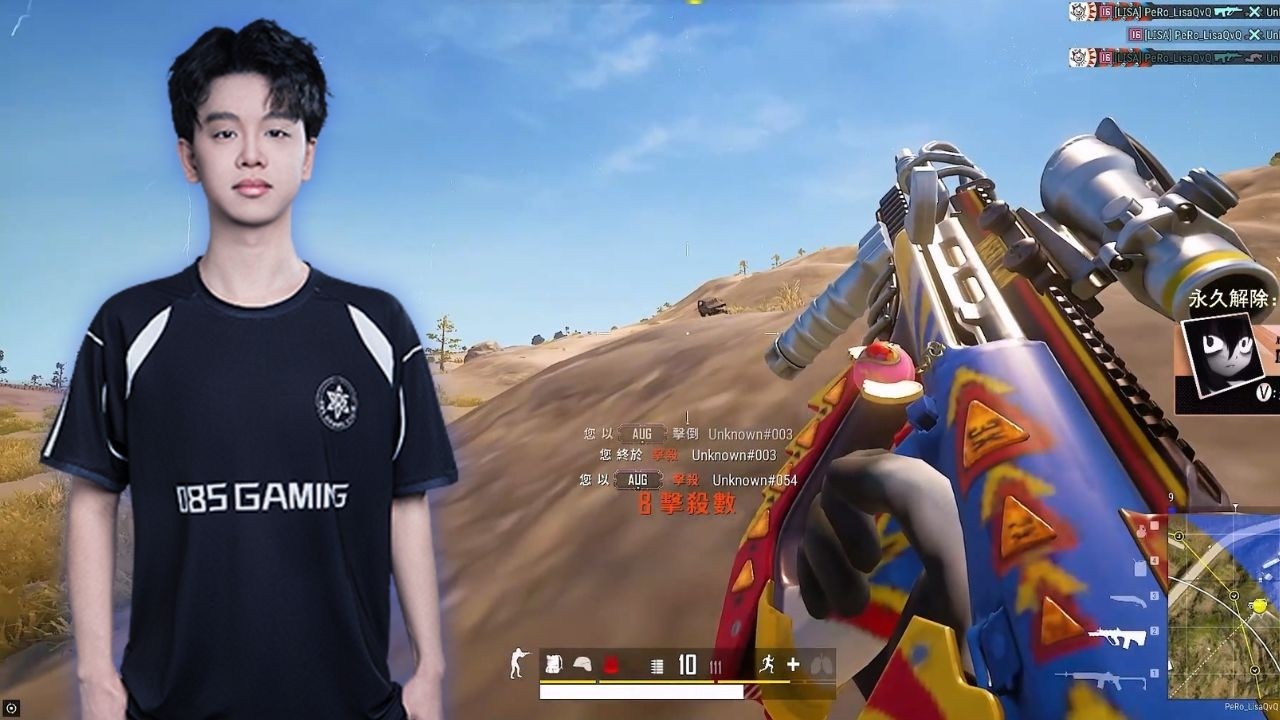085_Rain#25 - SOLO SQUAD RANKED - PUBG Pro