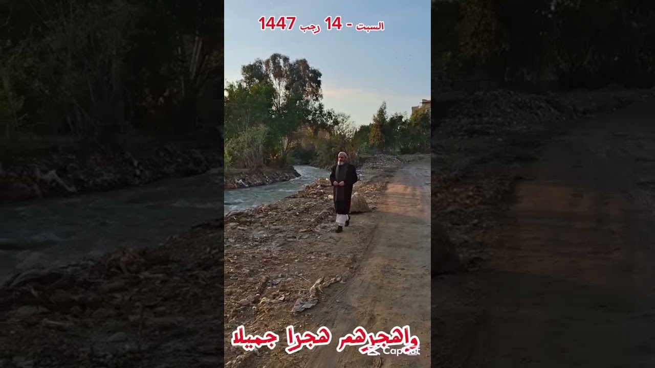 مقطع دعوي مجمع - لا تدعه يفوتك || ا . توفيق اسماعيل