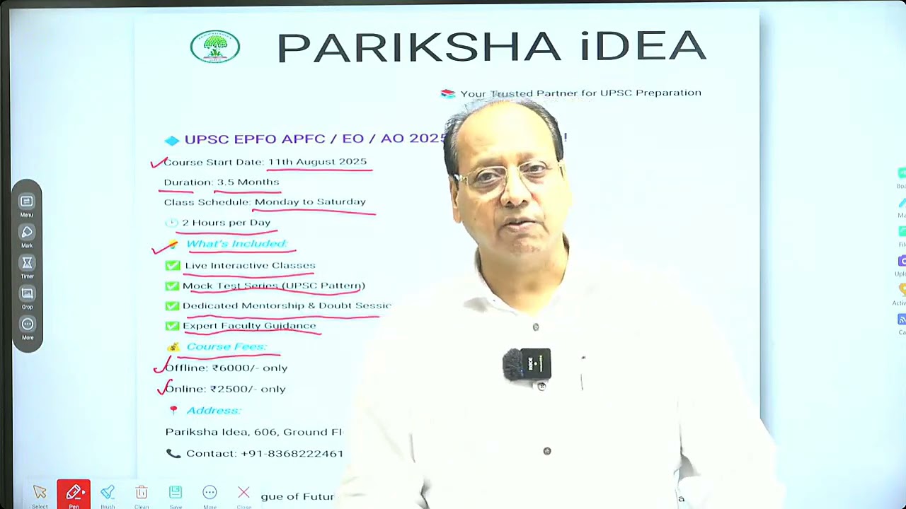 Economy Intro Class | UPSC EPFO 2025 | APFC/EO/AO PARIKSHA IDEA