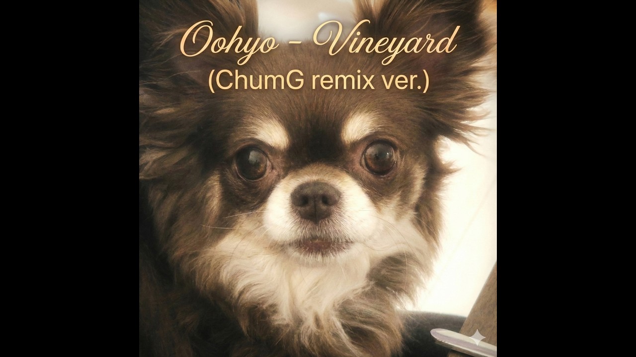[AI cover] Oohyo - Vineyard