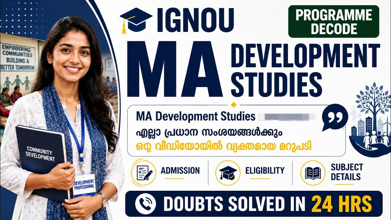 IGNOU Programme Decode | MA Development Studies (MADVS) | Complete Malayalam Guide | Admission 2026