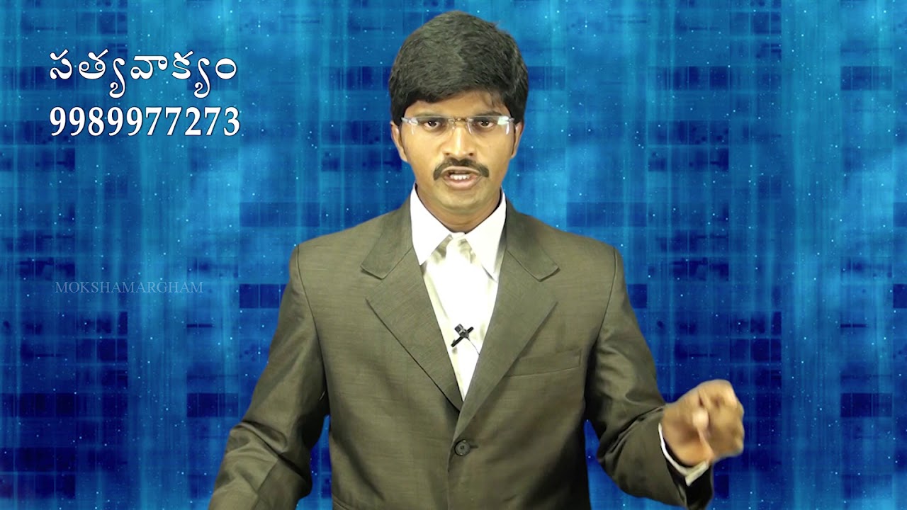 సంసోను జీవితం  - 01 | Pastor P Abraham | Moksha Margham