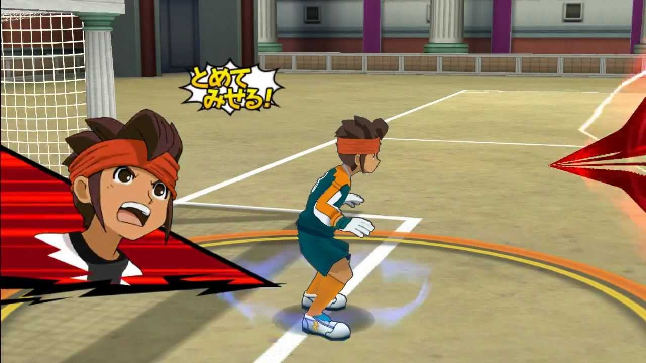 Inazuma Eleven Go! Strikers 2013 - Epic Keshin Armed