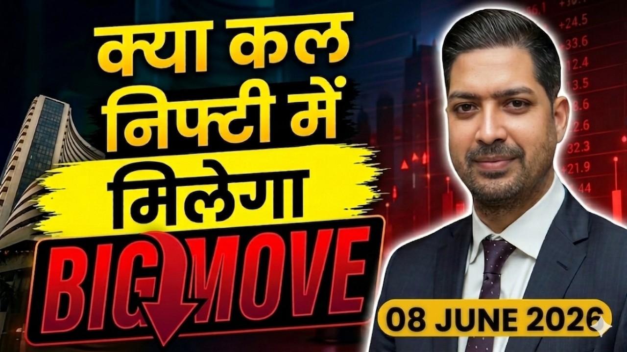 Nifty BN & Sensex Analysis for MONDAY 08 JUNE 2026 | Nifty BN and Sensex Tomorrow
