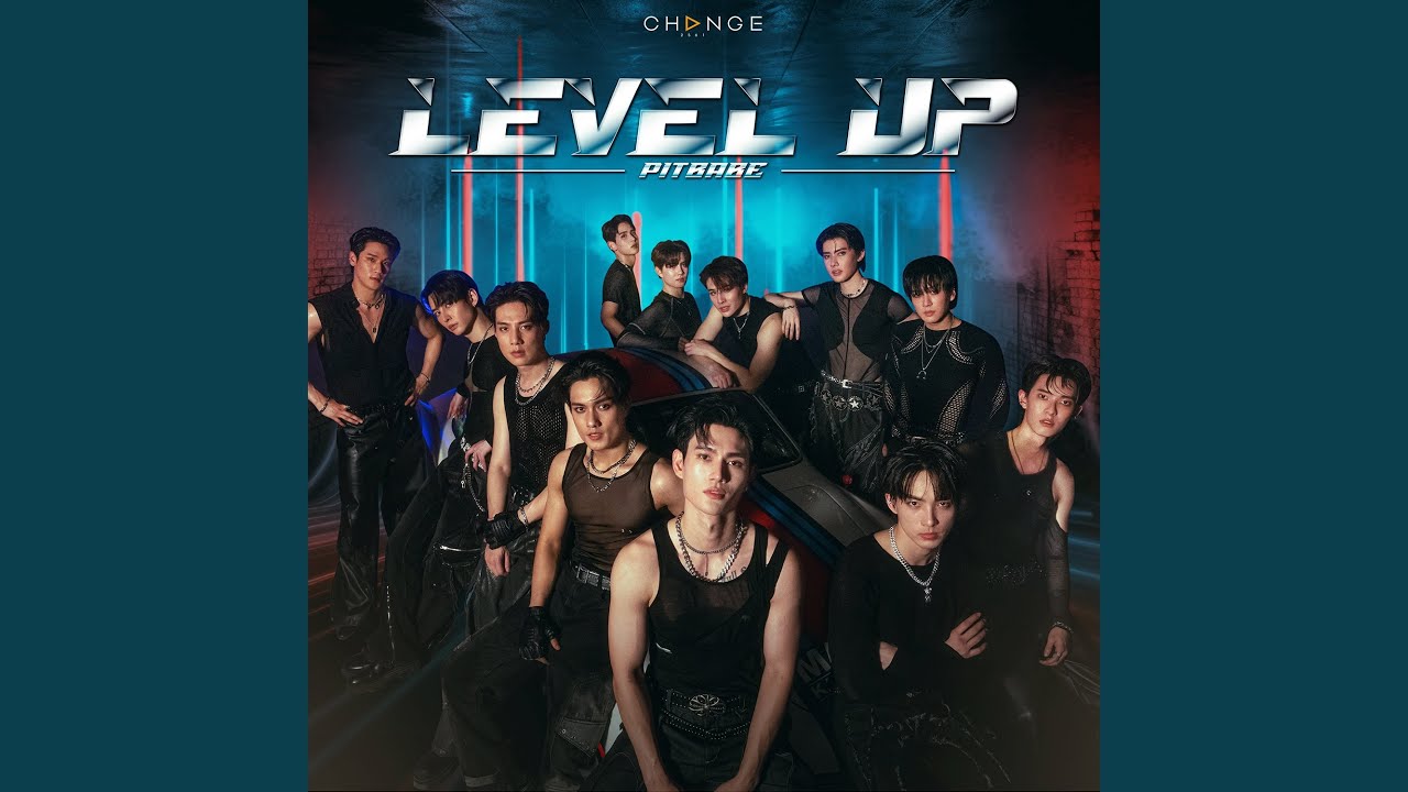 LEVEL UP (FROM 