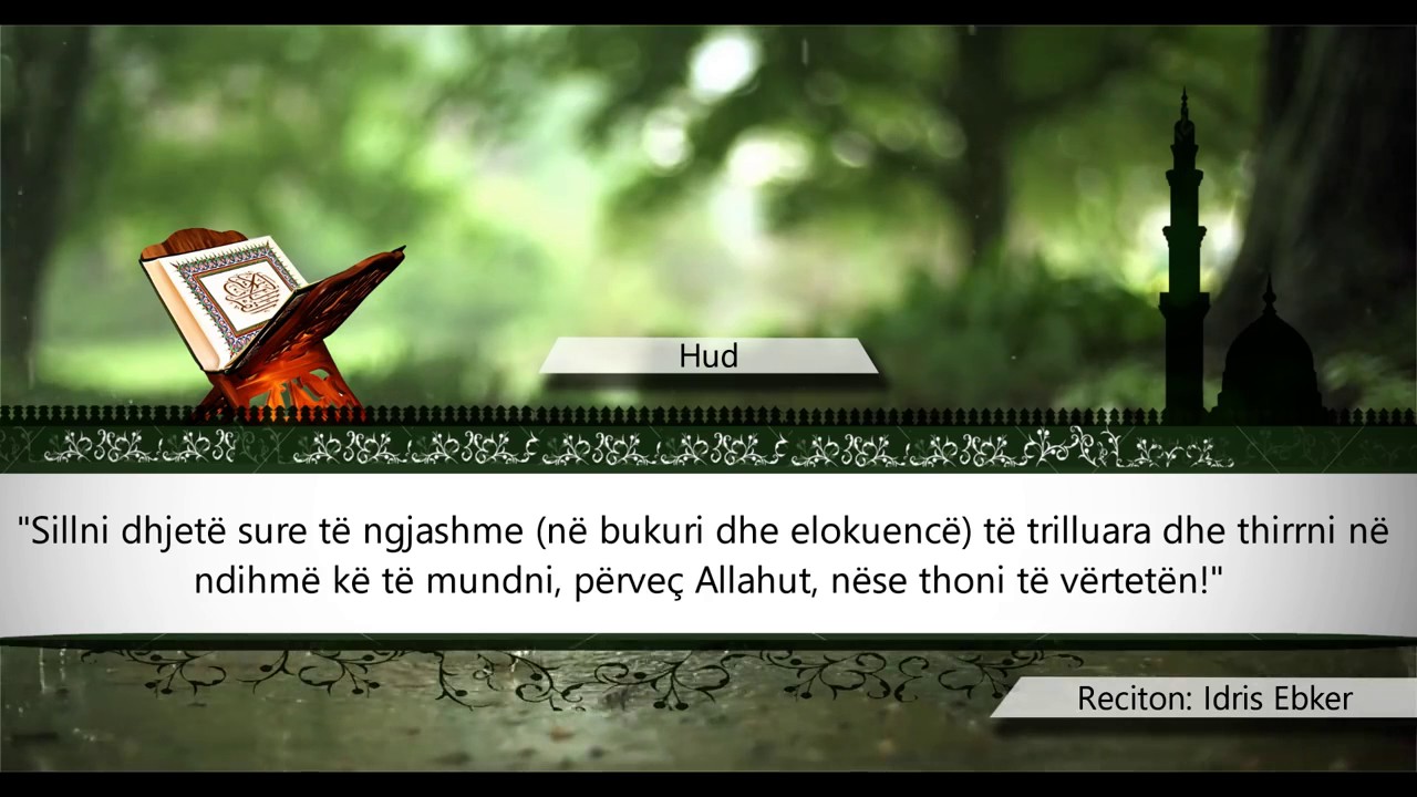 011   HUD - Kuran Shqip