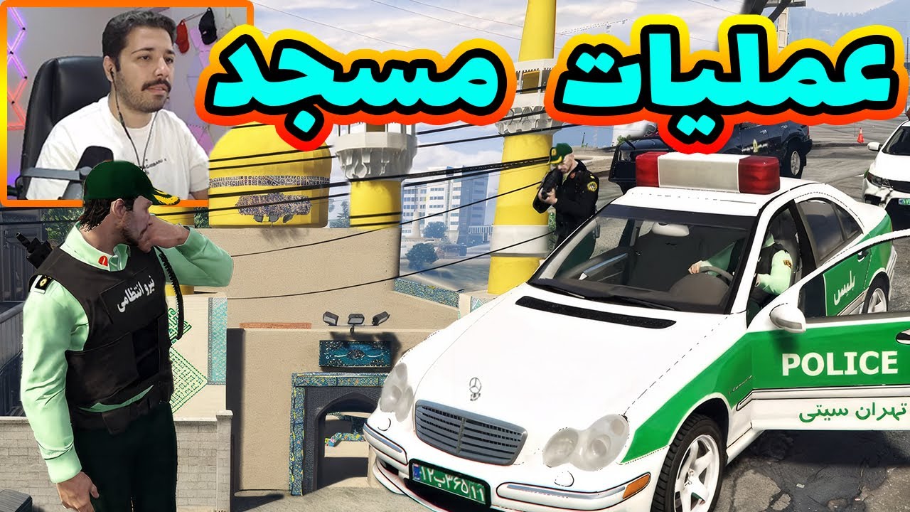 خنثی کردن بمب و نجات حاج آقا با کمک نیروی نوپو 😝💣😂