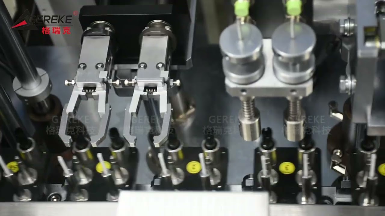 GEREKE Lipstick tube automatic assembly  machine#chinafactory #machine #cosmetics #lipstick