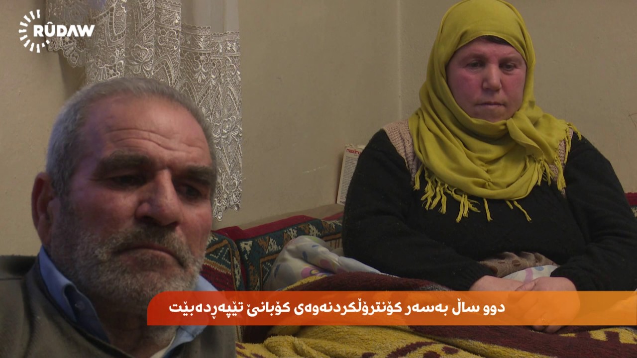 Çavê xelkê Kobanî li rêya vegerê