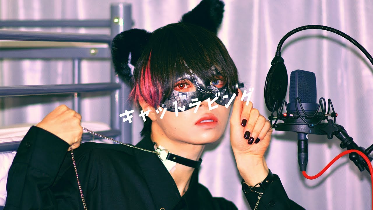 [Супер студент] Любовь к котам @Мои попытки спеть