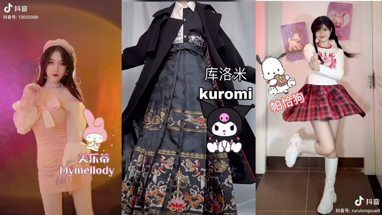 Trend Biến hình Kuromi, Mymelody, Cinnamoroll, Pochacco trên nền nhạc Not The One || DOUYIN 33
