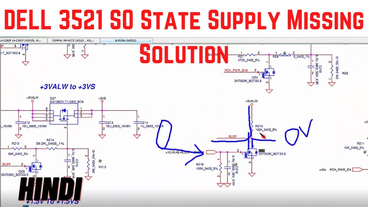 DELL 3521 S0 State SUPPLY Missing | Power on No display |Online Chiplevel Laptop Repair Video Course
