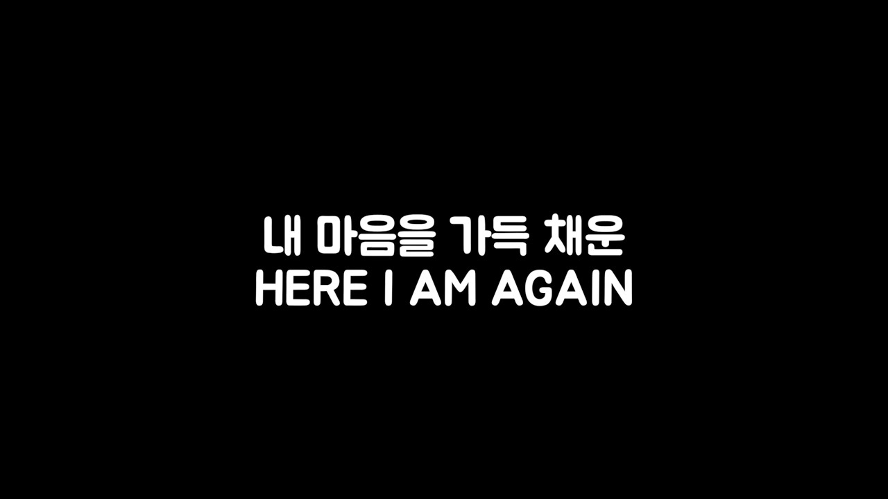 내 마음을 가득채운 MR | 마커스워십ver.